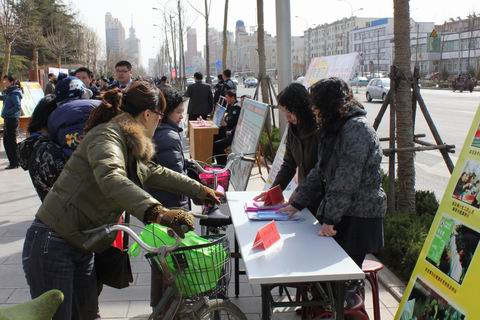 计生与人口专题材料_PPTX人口与生育 PPTX格式人口与生育素材图片 PPTX人口与生(2)