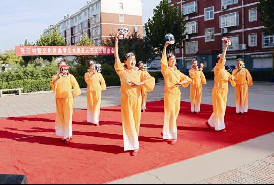 北张三村安置点在哪