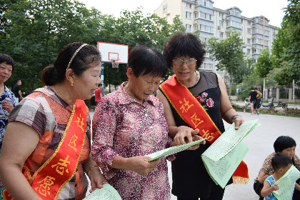 流动人口计划生育网格化管理_人口与计划生育手抄报(3)