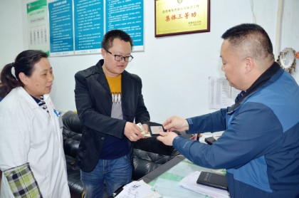 于洪人口多少钱_于洪州演员