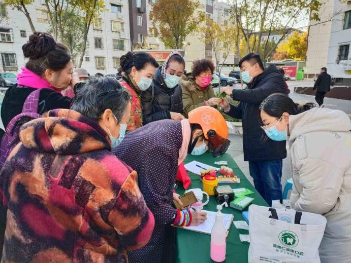 微信截图_20231024142853.png