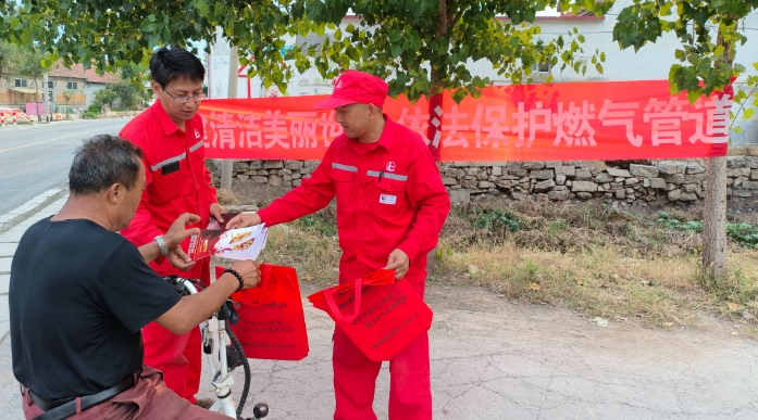 微信截图_20230922135312.png
