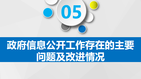63db648af6510e51d534fc8e.png